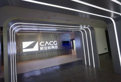 藍天通用機場裝